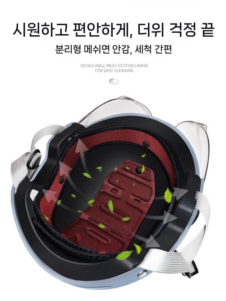 오토바이 하이바 헬멧 클래식 스쿠터 빈티지 사계절 블랙 롱 - 상세 이미지 3