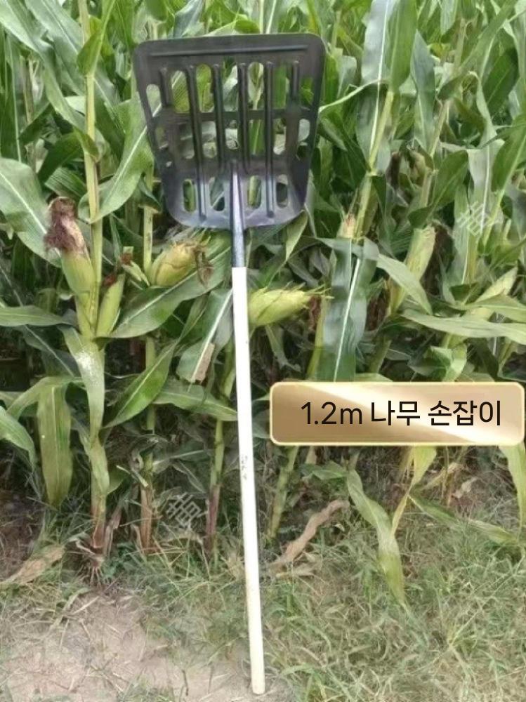돌고르기 삽 납작삽 자갈 작은 대형 옥수수삽 곡물 소형 36x50cm+1.2m 막대 - 상세 이미지 4