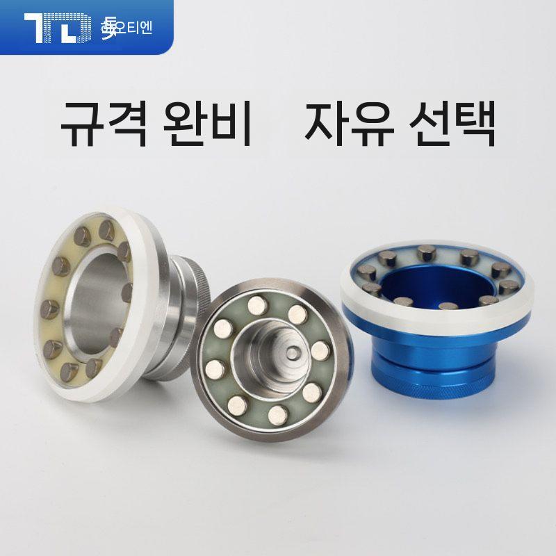 패드 스토퍼 인쇄기 오일컵 고무 프린터 스크레이퍼 잉크 70x60mm - 상세 이미지 5