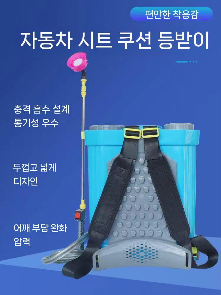 고압 분무기 살포기 스프레이 배낭형 농업용 무선 원예 20L 12A - 상세 이미지 5