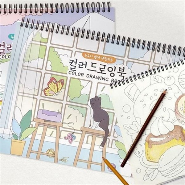 명화 어른 색칠 공부 2P 스프링 드로잉 북 컬러링 아트 - 상품 이미지
