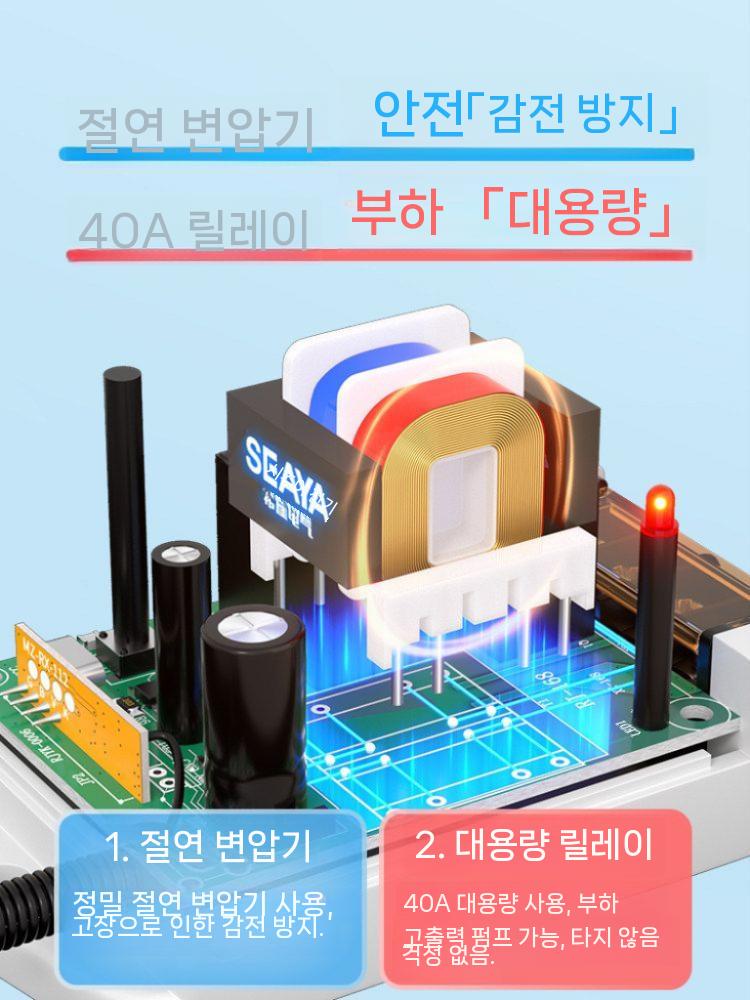 무선 원격 스위치 대형 펌프 차단기 제어 전원 전기 1500m-220V - 상세 이미지 5