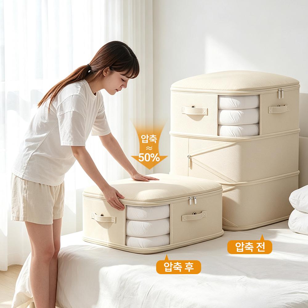 이불 압축팩 패딩 정리 겨울옷 압축 파우치 아이보리 3개입 소형 54x42x30cm - 상세 이미지 4