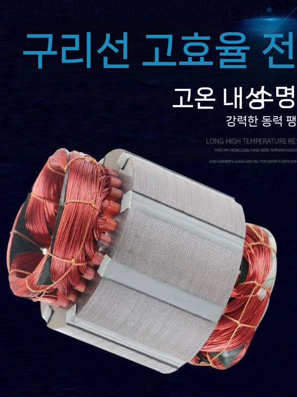 수중펌프 가압펌프 워터펌프 급수펌프 농업용 인버터 가정용 395W - 상세 이미지 5