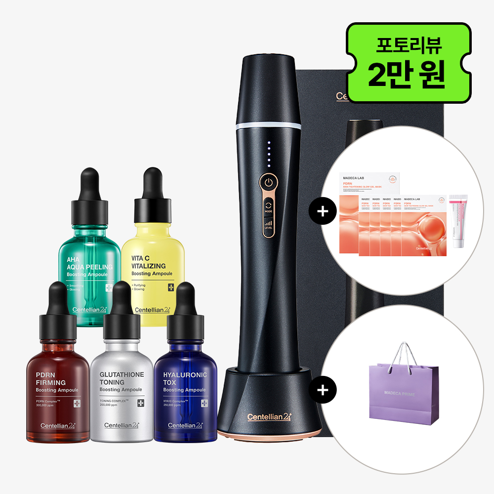 동국제약 센텔리안24 마데카 프라임 인피니티 화이트+부스팅 앰플 5종+어드밴스드 15ml+피디알엔 겔마스크 5매 +쇼핑백/ 무한 카트리지 하이푸 가정용 초음파 마사지기 뷰티디바이스 - 상세 이미지 2