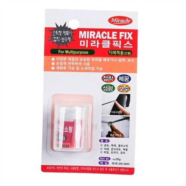 강력 스틱형 에폭시 접착제 성형 다목적 메꿈 보수제 만능 방수 - 상품 이미지
