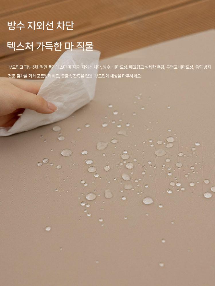 의자 방석 방수 벤치 쿠션 테라스 시트 패드 사각 화이트 40x40x5cm - 상세 이미지 4