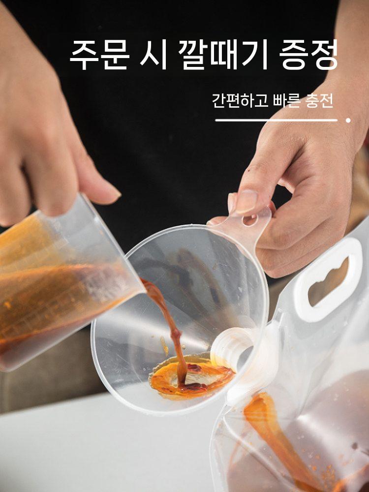 파우치 투명 주스팩 음료 육수 포장 비닐팩 스탠딩 1L 100장 이미지 6
