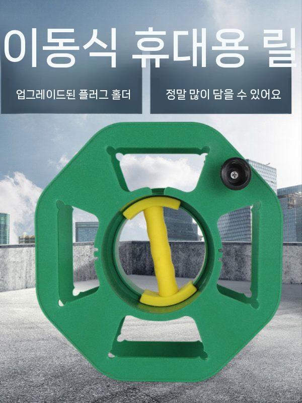 와이어 수납백 코드릴 현장 전선정리 다용도 릴선 블랙 - 상세 이미지 4