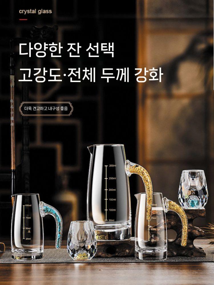 자이주잔 선물세트 고량주 술잔 마오타이 금박컵 주전자 2개+컵 8개 - 상세 이미지 5
