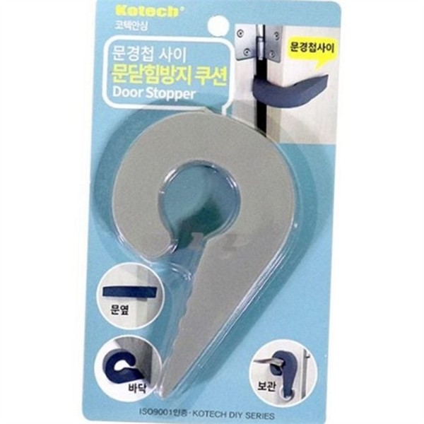 현관문 문 닫힘 방지 쿠션 아이 문틈 안전 쿠션 패드 - 상품 이미지