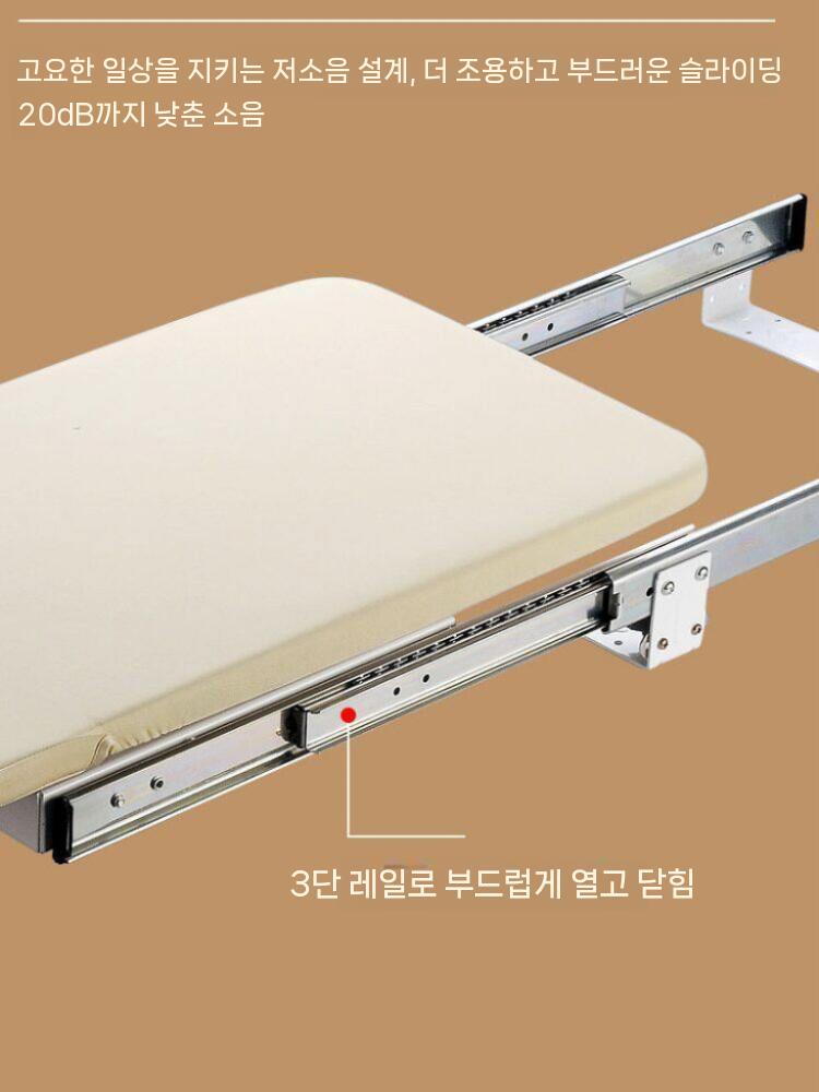 접이식 다리미대 스탠드 다리미판 다림판 빌트인 내장형 그레이 이미지 6