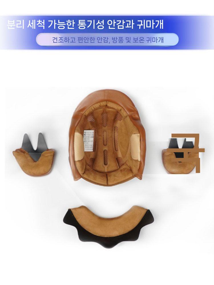 오토바이 헬멧 안전모 소두핏 스쿠터 경량 하프 오픈 사계절 레드화이트그린 S 이미지 6