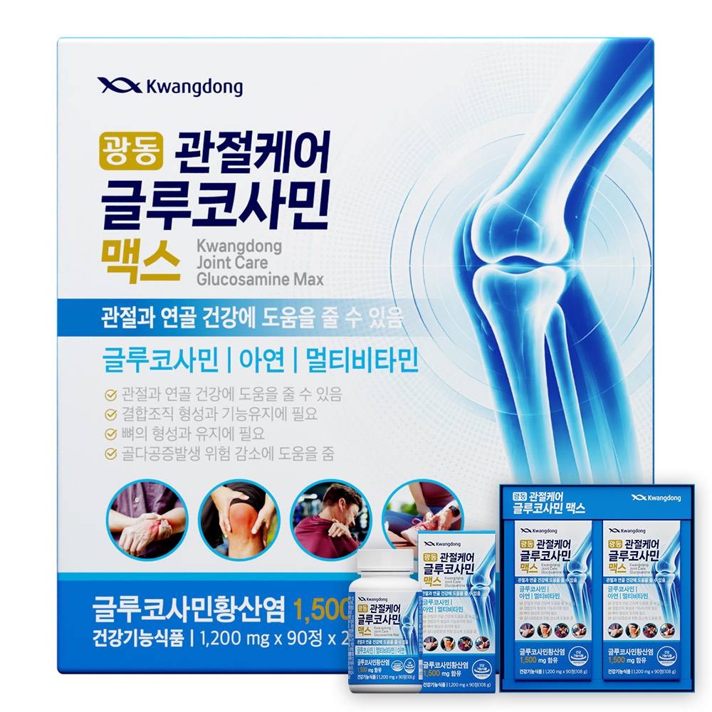 광동 관절케어 글루코사민 맥스 3개월분 180정, 4개 - 상품 이미지