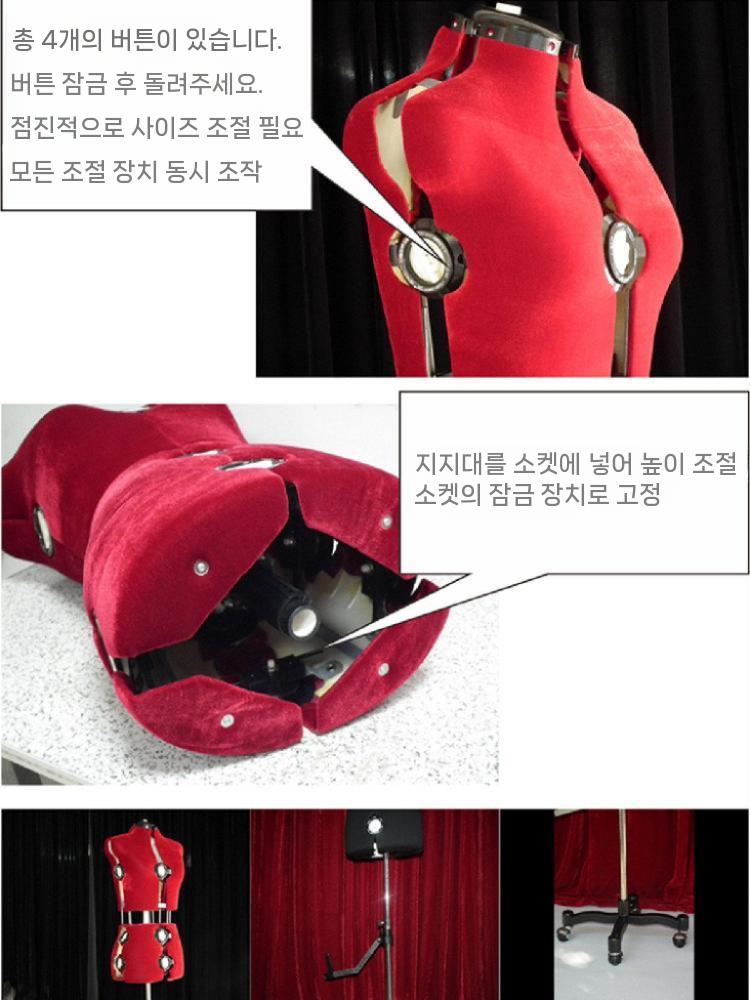 사이즈 조절 마네킹 상반신 디스플레이 재단사 가봉 블랙 이미지 6