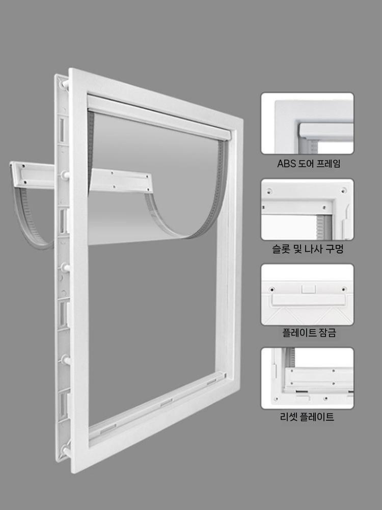 대형견 펫도어 강아지문 현관문 반려견 슬라이딩문 화이트 M 내경 30x19cm 이미지 6