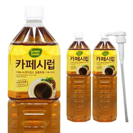 대상 카페시럽 1.5L X 3개+펌프 1개