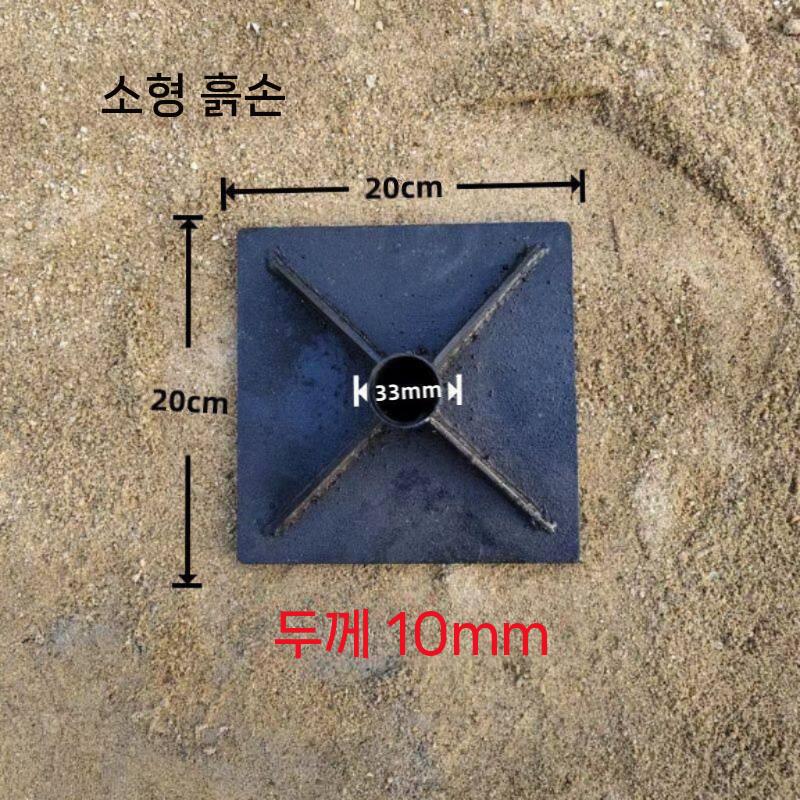 농업용 땅다지기 다짐기 다짐 보도블럭 바닥 래밍 평지 소형 - 상세 이미지 5