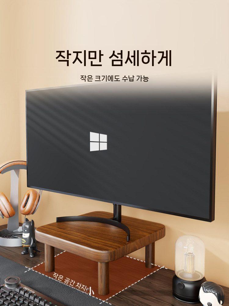 나무 모니터 선반 원목 받침대 책상 거치대 데스크 정리대 20x20x6.2cm - 상세 이미지 5