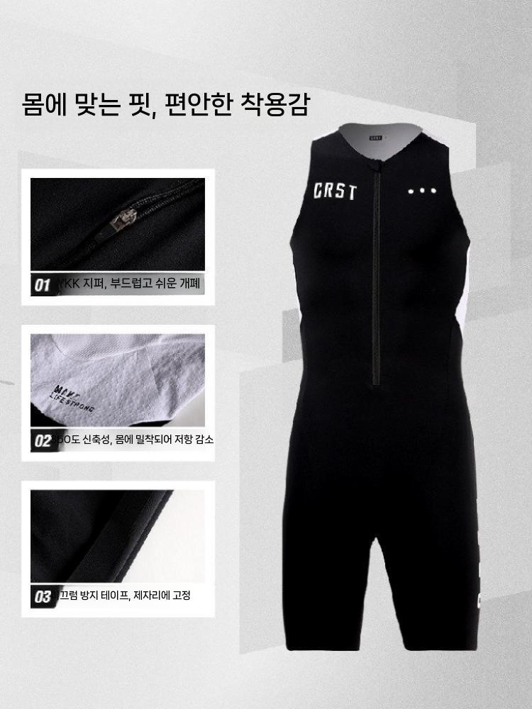 철인 경기복 민소매 트라이슈트 라이딩복 싸이클복 남성용 S - 상세 이미지 5