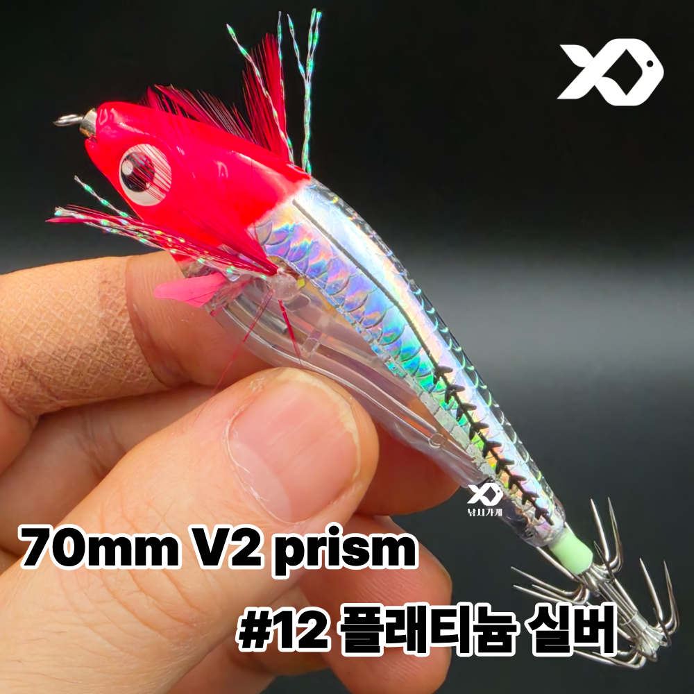 탑캐스팅 독도에기 70 V2 프리즘 수평 UV 케이무라 야광 에기 쭈꾸미 갑오징어 - 상세 이미지 4