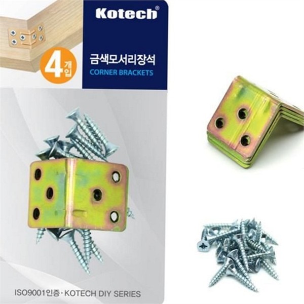 코너 가구 고정 철물 ㄱ자 모서리 브라켓 테이블 보강 부속 - 상품 이미지