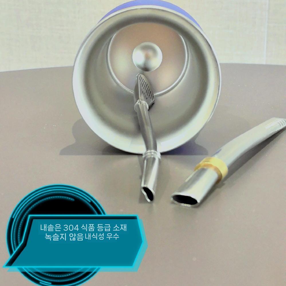마테차컵 마테잔 허브찻잔 아르헨티나 전통 차세트 전용컵 레드 240ml - 상세 이미지 3
