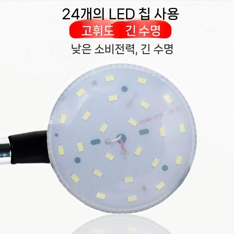 LED 작업등 작업용 램프 라운드 랜턴 무선 공작기계 16W 220V 300mm - 상세 이미지 5