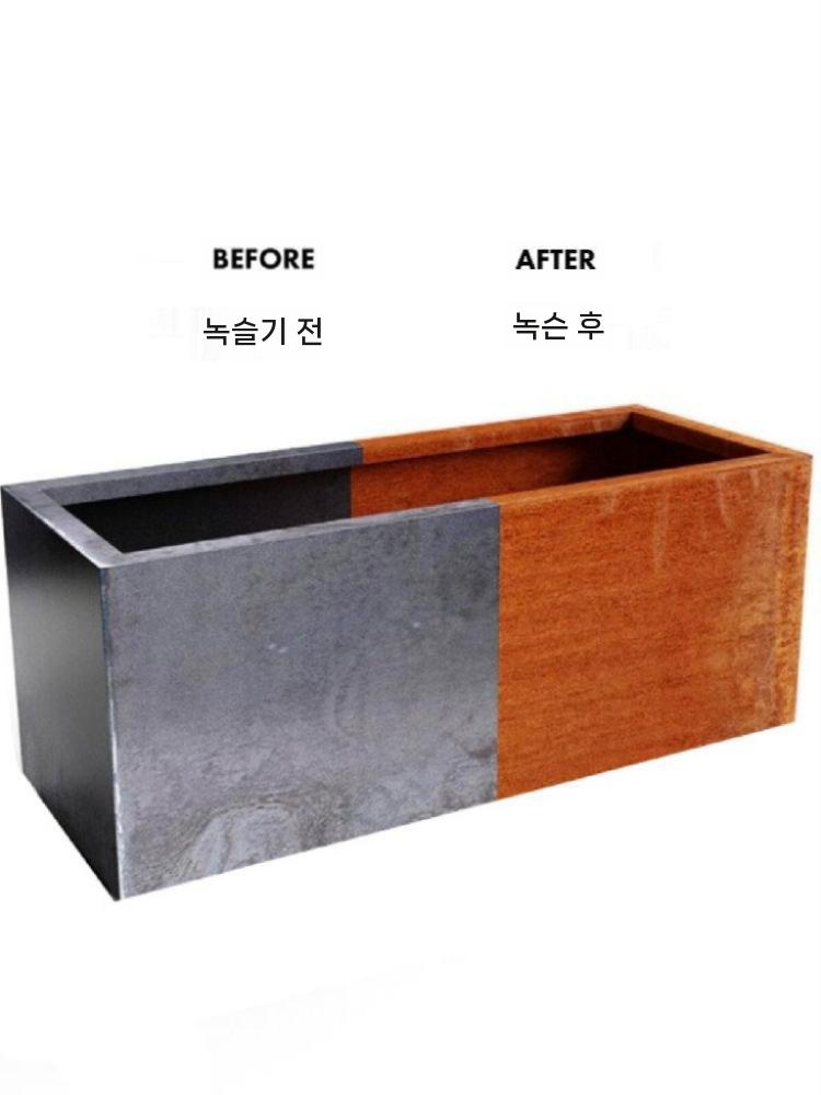 플랜트박스 사각 화분 화분박스 텃밭 베란다 테라스 대형 40x30x60cm 이미지 7