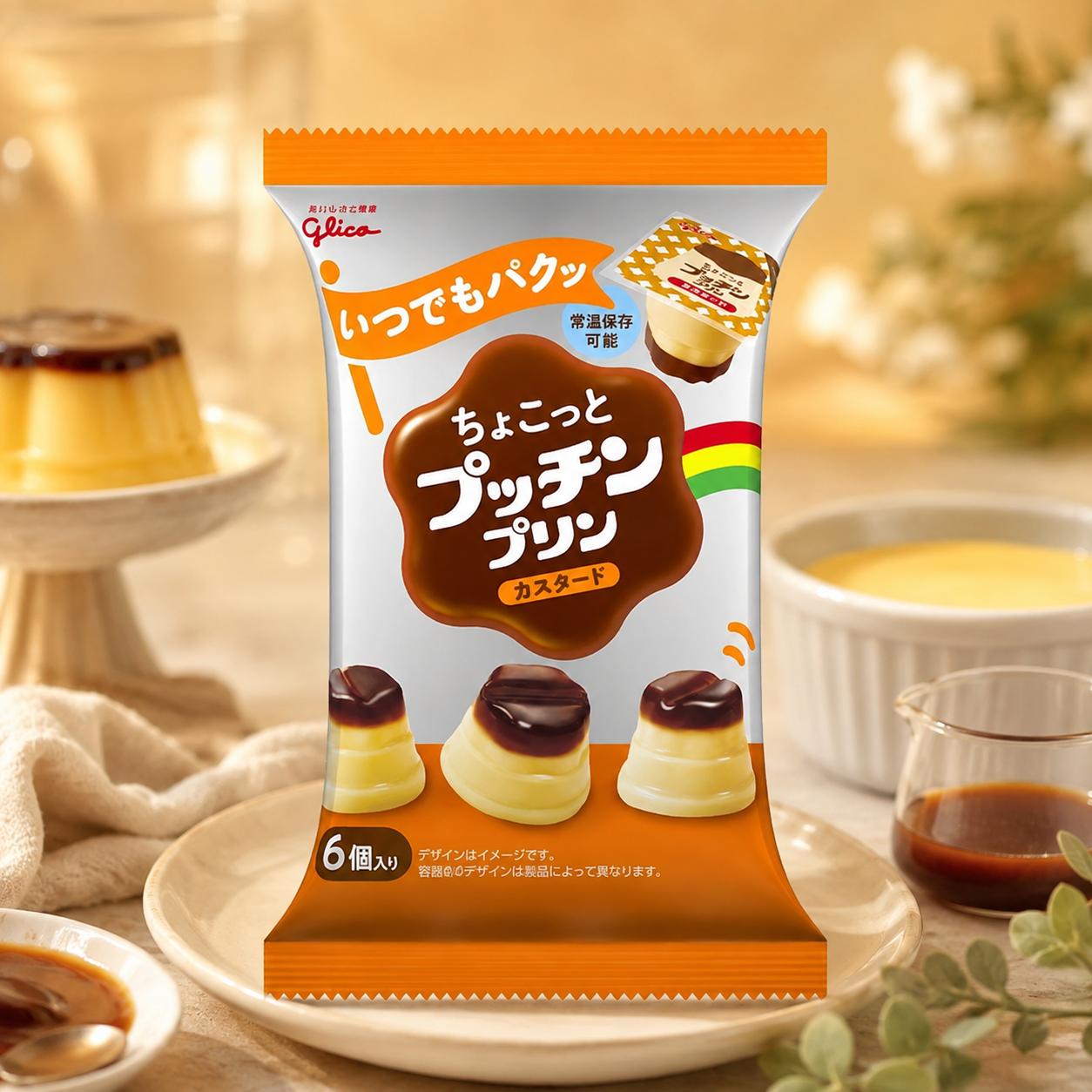 일본 글리코 초콧토 푸칭 푸딩 미니 커스터드 맛 20g 6개입 - 상품 이미지
