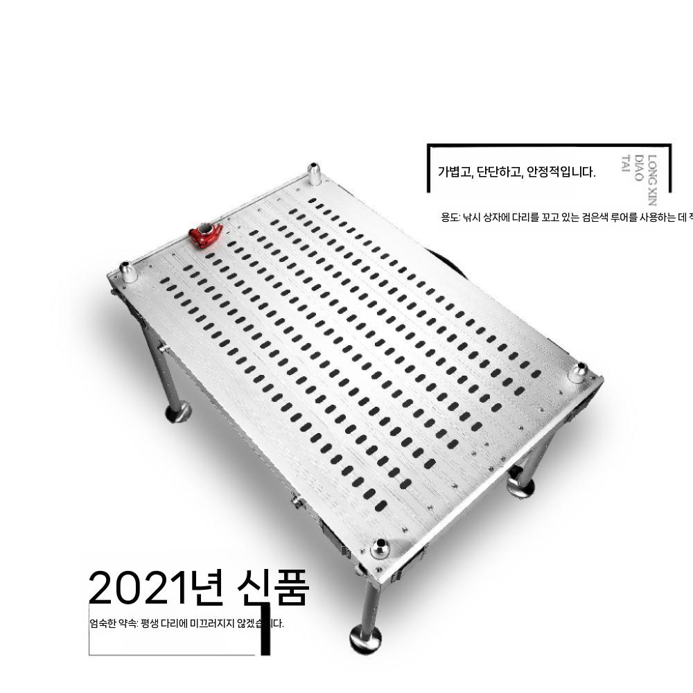 낚시좌대 발판 발판좌대 거치대 받침대 소형 경량 휴대용 낚시터 70x40cm - 상세 이미지 4
