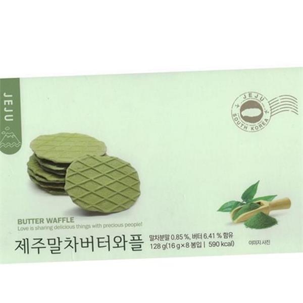 선물 제주 말차 과자 8봉지1박스16ea 티타임 제주 말차 와플 디저트 - 상품 이미지