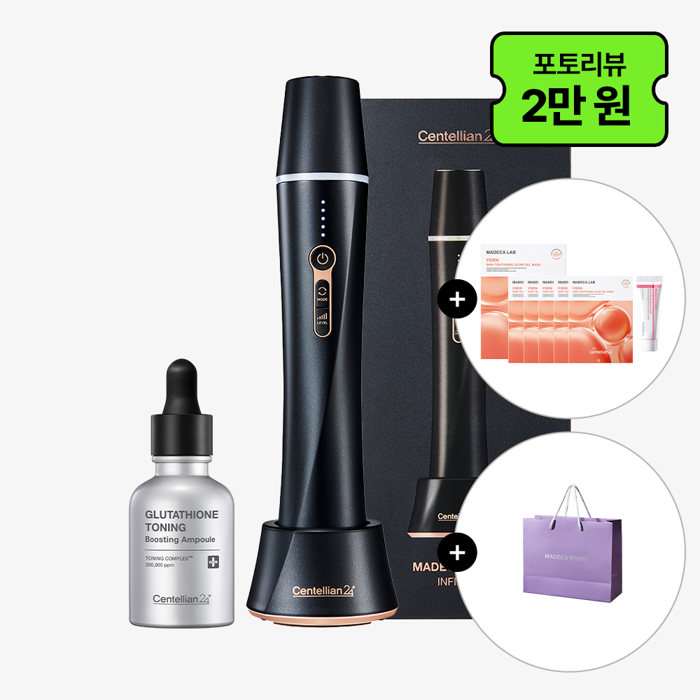 동국제약 센텔리안24 마데카 프라임 인피니티 화이트+부스팅앰플 1종+어드밴스드 15ml+피디알엔 겔마스크 5매+쇼핑백/ 무한 카트리지 하이푸 가정용 초음파 마사지기 뷰티디바이스 - 상세 이미지 2