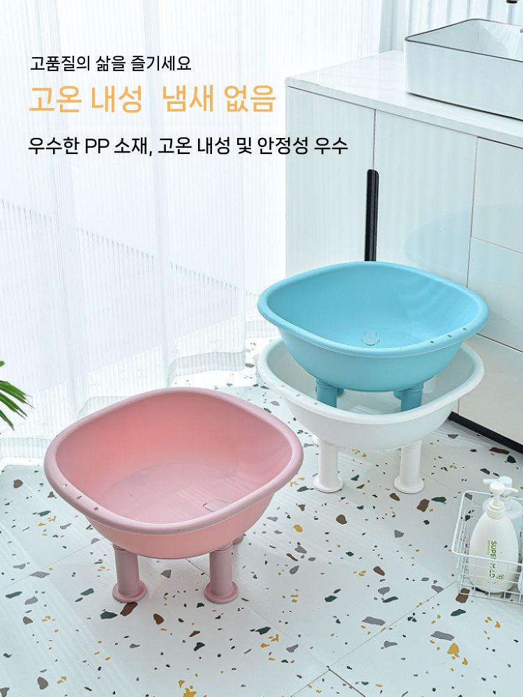 세수대야 받침대 다라이 간이 세숫대야 세면대 화장실 화이트 이미지 6