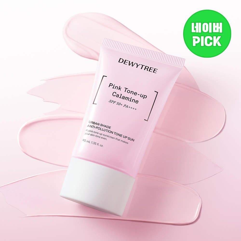 듀이트리 듀이트리 어반 쉐이드 안티폴루션 선 톤업 선크림 40ml SPF50+PA++++