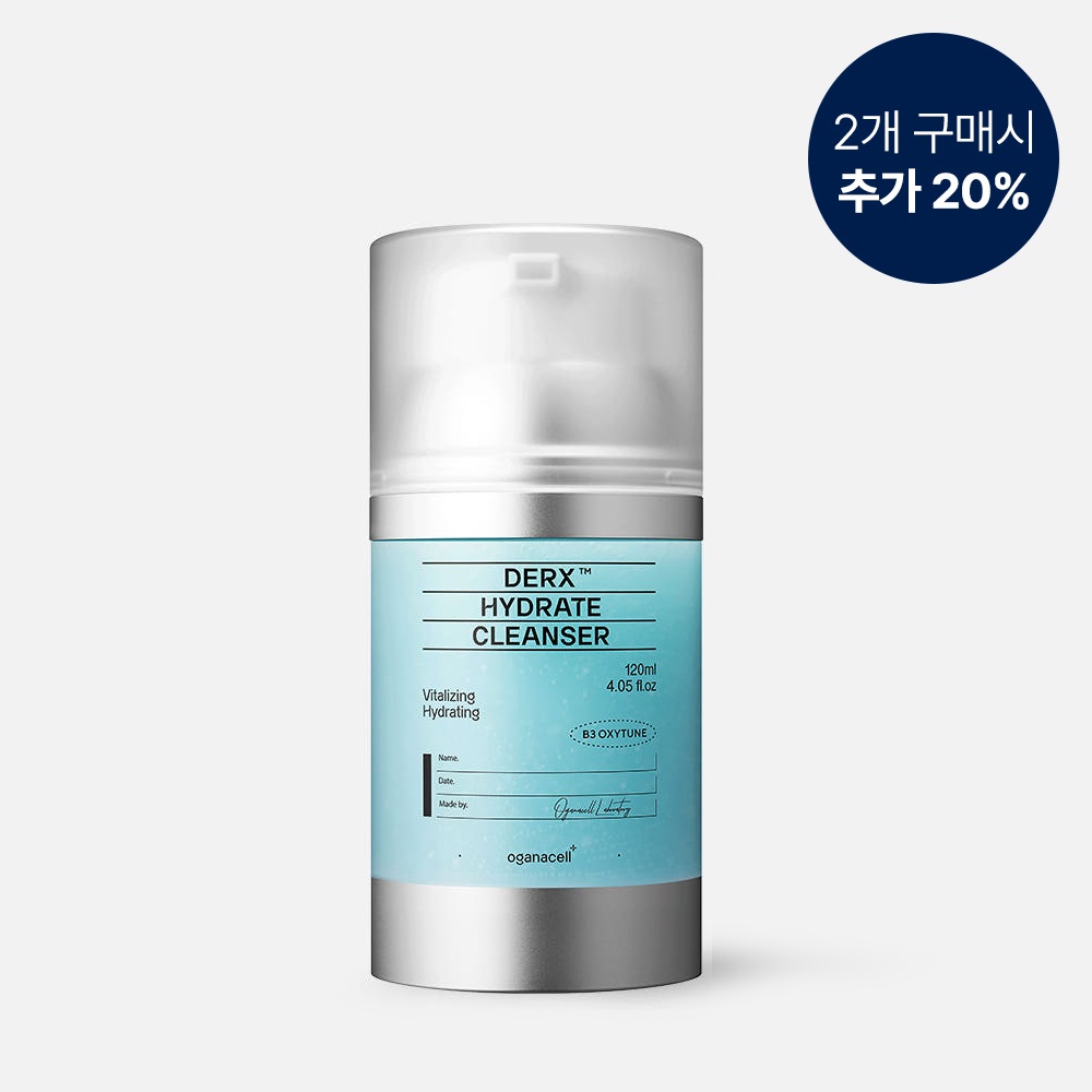 오가나셀 더마알엑스 하이드레이트 클렌저 120ml (2개 구매시 추가 20%)