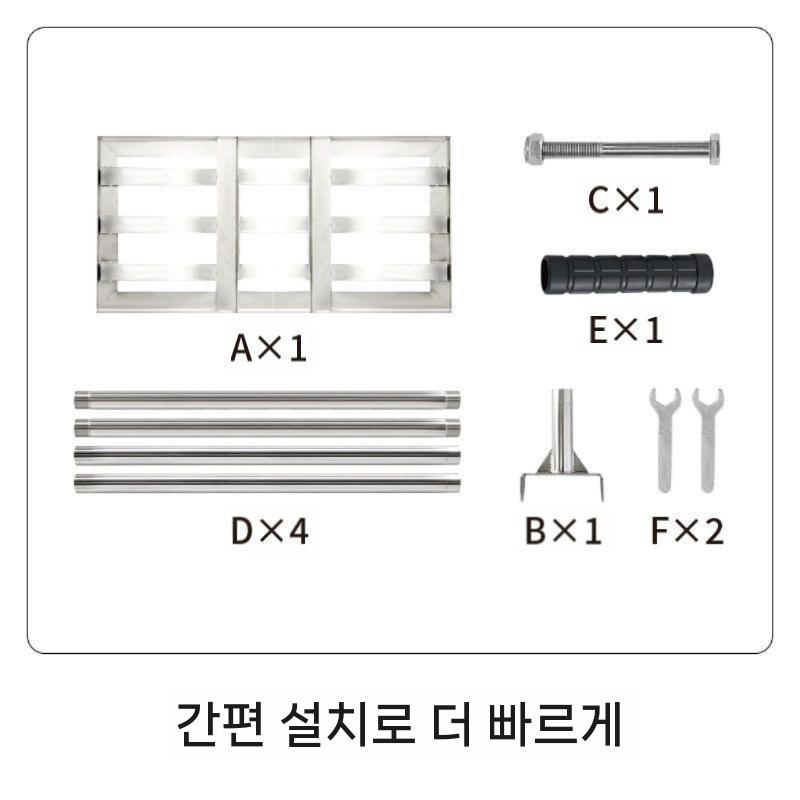 잔디 레벨링 평탄기 정리기 골프장 흙 수평 작업 농기구 50CM 이미지 7