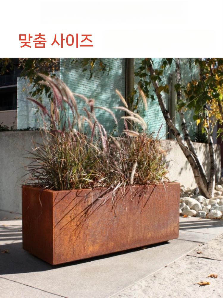 플랜트박스 사각 화분 화분박스 텃밭 베란다 테라스 대형 40x30x60cm - 상세 이미지 3
