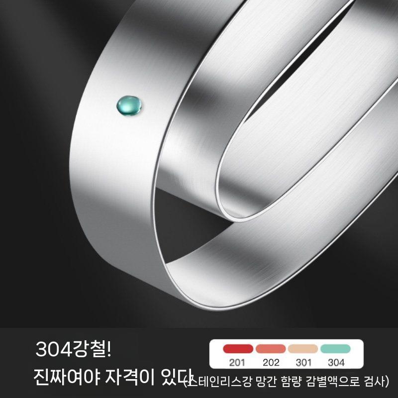 숫자 무스링 모양틀 케이크틀 몰드 베이킹 스텐 케이크 6인치 세트 - 상세 이미지 4