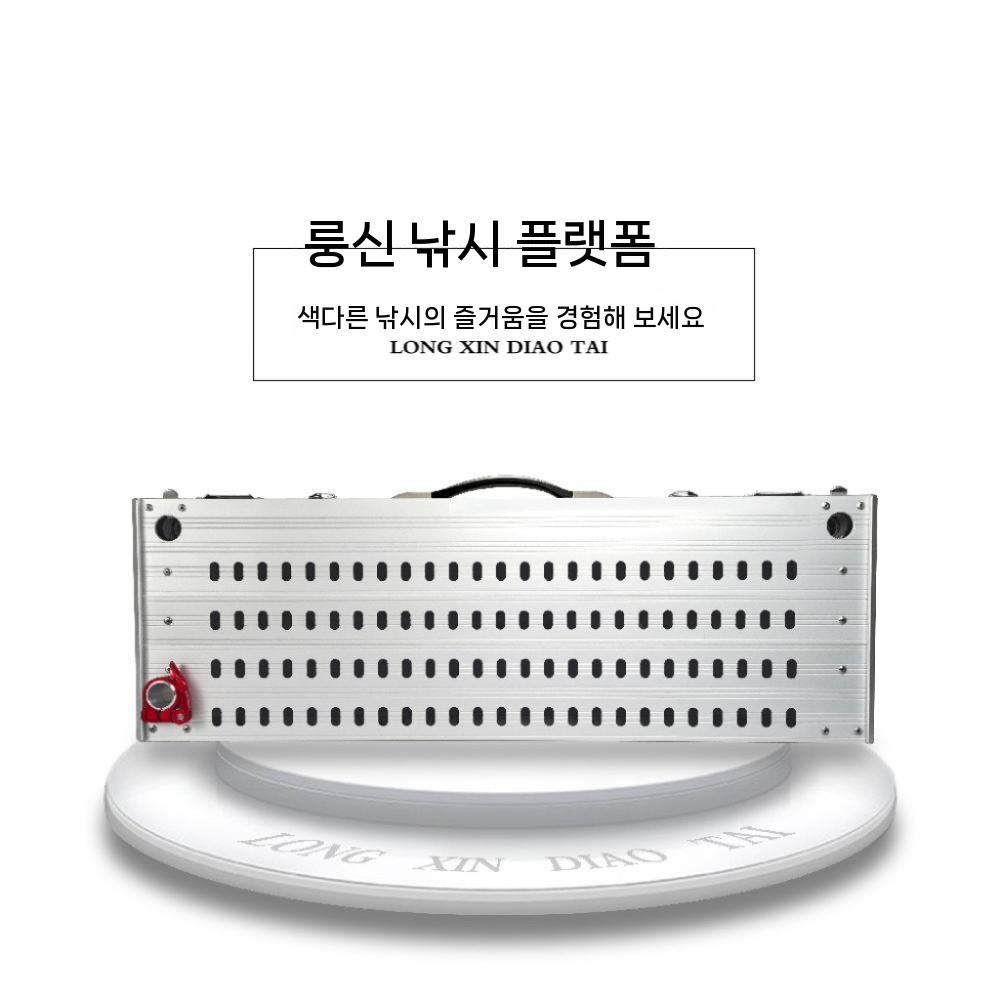 낚시좌대 발판 발판좌대 거치대 받침대 소형 경량 휴대용 낚시터 70x40cm 이미지 6