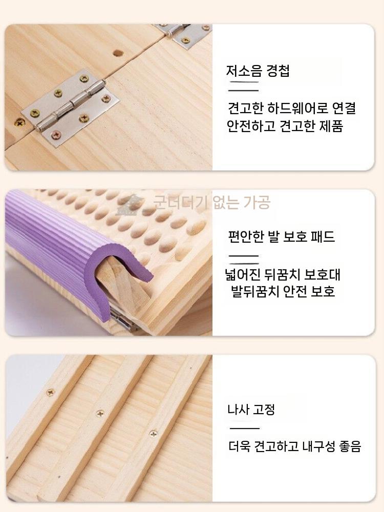 종아리 경사대 스트레칭 필라테스 요가 경사판 트레이닝 일반형 이미지 6