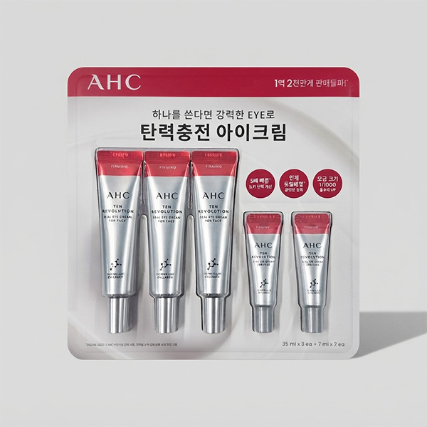 AHC 텐 레볼루션 리얼 아이크림 포 페이스 트리플 세트 코스트코 - 상품 이미지