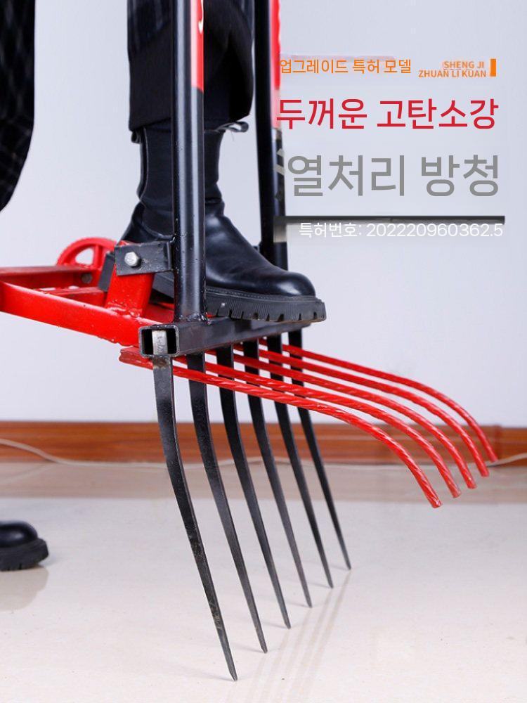 삽 괭이 수확 도라지 캐는 도구 농업용 농기구 뿌리채취 4날 - 상세 이미지 5
