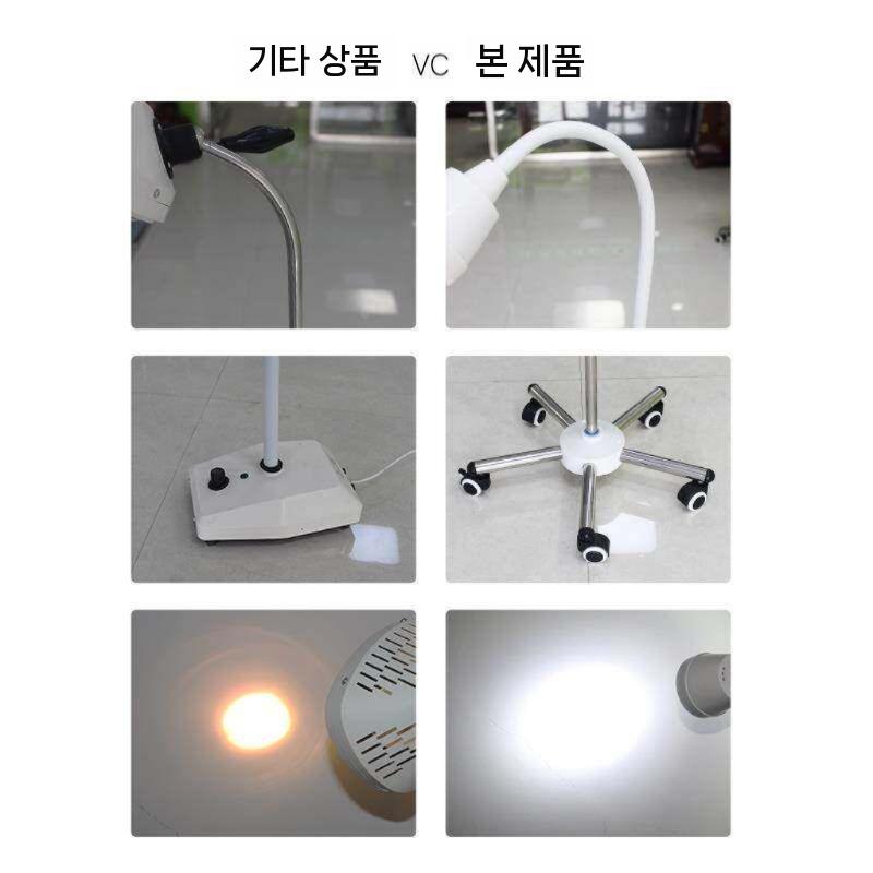 수술실 무영등 LED 조명 램프 수술등 치과 진료등 의료용 - 상세 이미지 4