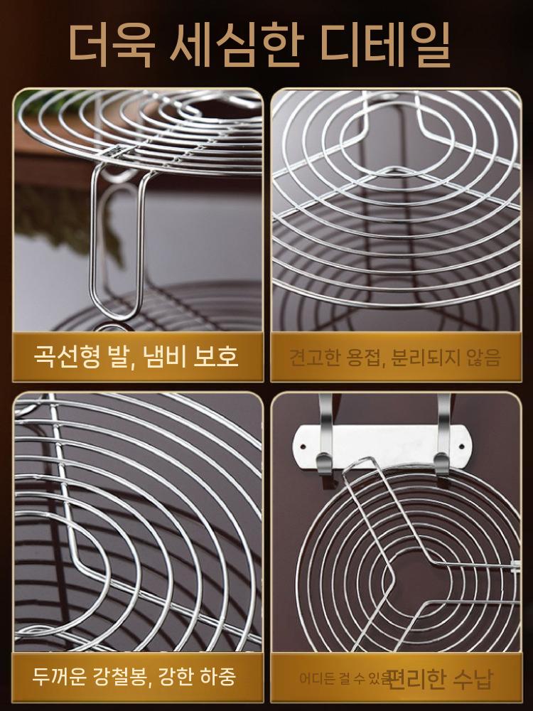 스텐 찜 받침대 삼발이 만두기 찜채반 주방 만두찜기 24cm 이미지 7