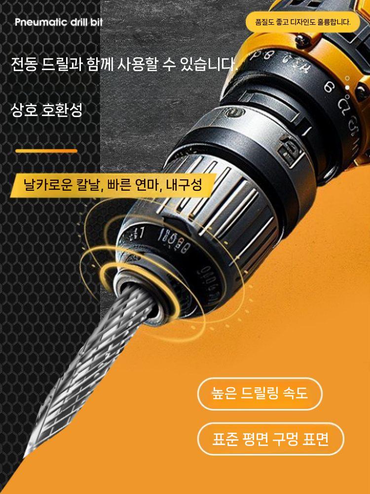 타이어 버섯패치 펑크수리 플러그패치 타이어패치 정비 3mm 이미지 6