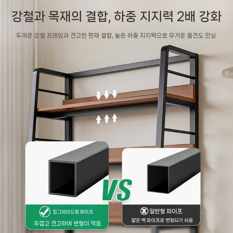 철제 책장 진열대 수납선반 거실 벽면 사다리형 앵글 4단 60CM - 상세 이미지 5