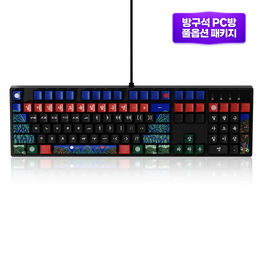 에이투 타음 케이 에디션 LED 단청 기계식 사무용 유선 키보드 일월오봉도, 적축 - 상품 이미지