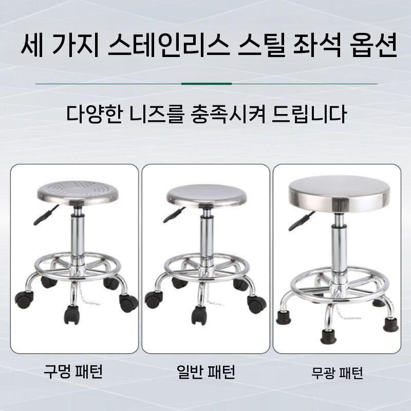 클린룸 의자 제전의자 연구실 이동식 작업용 체어 41-55cm - 상세 이미지 5