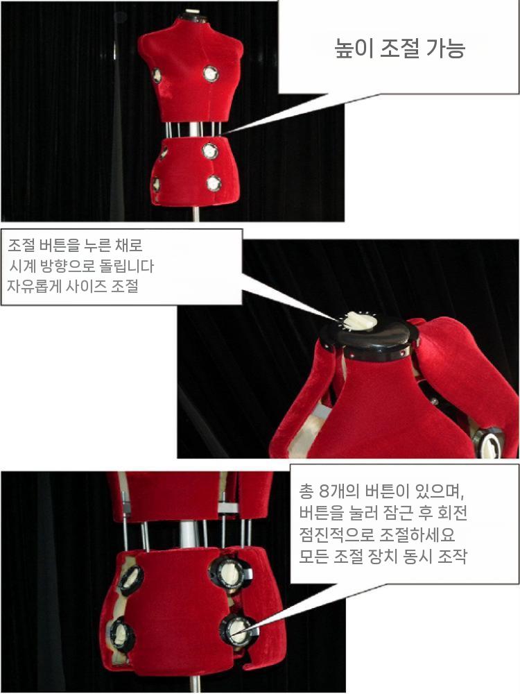 사이즈 조절 마네킹 상반신 디스플레이 재단사 가봉 블랙 - 상세 이미지 5